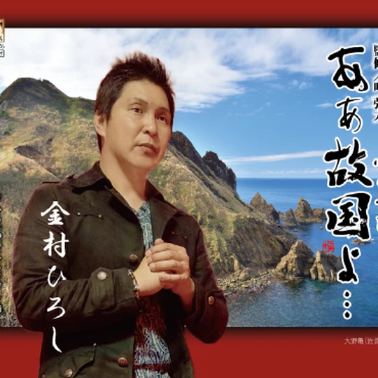 IMG_2192